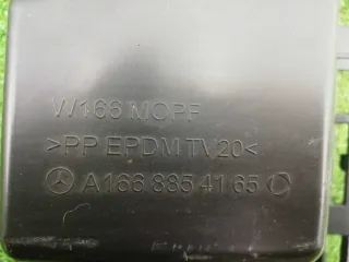 1668854165,A1668854165 , A 166 885 41 65 , A166 885 41 65 , 166 885 41 65 Кронштейн заднего бампера Mercedes ML/GLE W166 Арт 00250186, вид 3