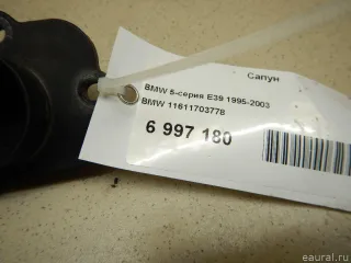 11611703778 BMW Маслоотделитель (сапун) BMW 5 E39 Арт E6997180, вид 4