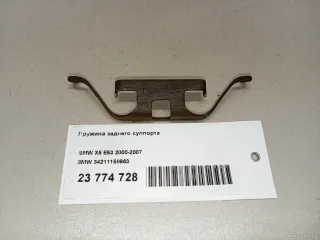34211159963 BMW Пружина подвески задняя BMW 7 E38 Арт E23774728, вид 5