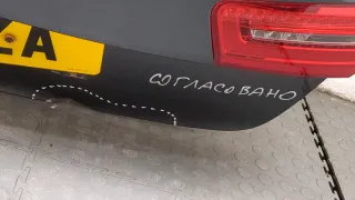 4G9955407 Щеткодержатель задний Audi A6 C7 (S6,RS6) Арт 11371725, вид 4