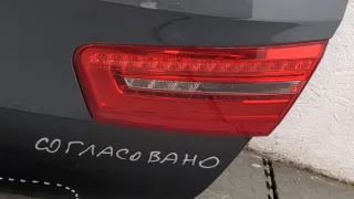 4G9945097 Дополнительный фонарь (Стоп-сигнал) Audi A6 C7 (S6,RS6) Арт 11371722, вид 3