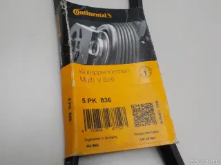 5PK836 ContiTech Ремень ручейковый Suzuki Swift 3 Арт E48472567, вид 7