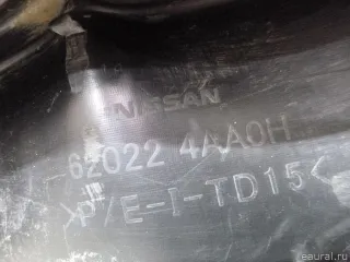 620224AA0H Nissan Бампер передний Nissan Almera G15 Арт E60712724, вид 16