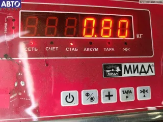 4B0821171B Защита крыла (подкрылок) передняя левая Audi A6 C5 (S6,RS6) Арт 54810985, вид 3