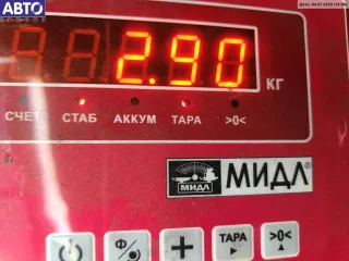 4B9035382- Сабвуфер Audi A6 C5 (S6,RS6) Арт 54611259, вид 3