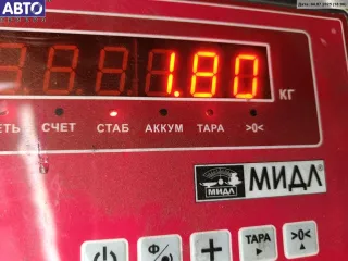 Подлокотник Audi A6 C5 (S6,RS6) 1998г. 4B0864283 - Фото 3