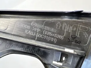 KA0J50C11 Окантовка ПТФ Mazda CX-5 1 Арт SP27041, вид 7