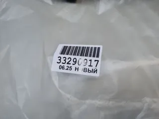 622542439R Решётка в бампер центральная Renault Logan 2 Арт Z352338, вид 5