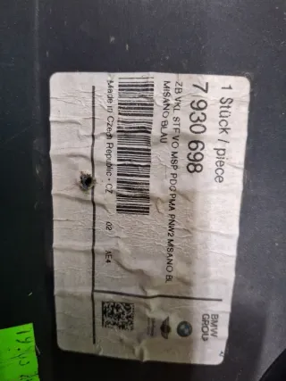 51119883764, 7930698, 9 Бампер бмв х1 (х x 1) ф48 (ф f 48) BMW X1 F48 Арт ARM376463, вид 16