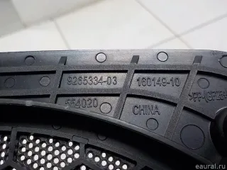 65139265334 BMW Динамик BMW X1 F48 Арт E50762295, вид 3