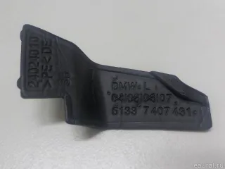 51337407431 BMW Уплотнитель двери BMW 3 G20/G21 Арт E52518104, вид 1