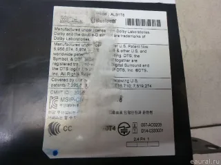 65125A5EE56 BMW Магнитола (аудио система) BMW X2 F39 Арт E95784865, вид 4