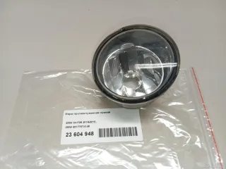 63177374146 BMW Фара противотуманная правая передняя BMW X2 F39 Арт E23604948, вид 8