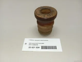 31336858239 BMW Отбойник амортизатора MINI COUNTRYMAN F60 Арт E23621024, вид 5