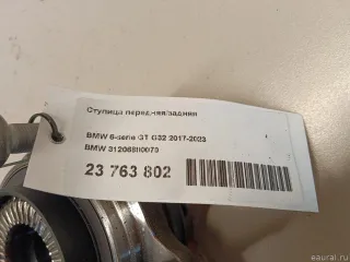 31206890070 BMW Ступица задняя BMW X5 G05  Арт E23763802, вид 7