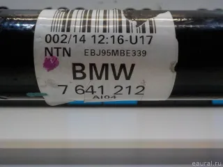 33207641212 BMW Полуось задняя правая BMW i3 Арт E41233571, вид 7