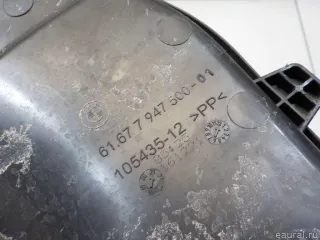 61667483866 BMW Бачок омывателя BMW X4 G02 Арт E41245828, вид 4