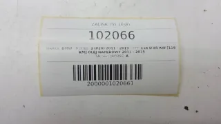 AUST102066 Суппорт тормозной задний левый BMW 1 F20/F21 Арт AL14310260820, вид 4