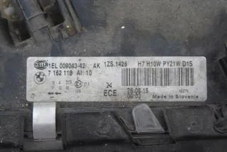 HEL1EL,009,043-421,RS2 Фара передняя (комплект) BMW 7 E65/E66 Арт AL14348553750, вид 8