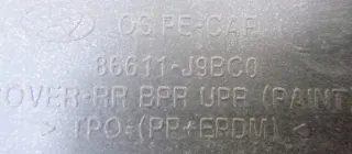 86611-J9BC0 Бампер задний Hyundai Kona Арт AL14404049023, вид 6