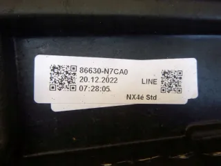 86630-N7CA0 Усилитель бампера Hyundai Tucson 4 Арт AL14555600088, вид 7