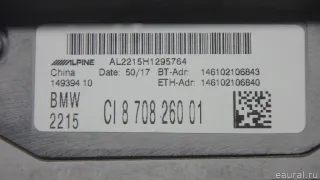 65125A5EE56 BMW Магнитола (аудио система) BMW X2 F39 Арт E70801946, вид 12