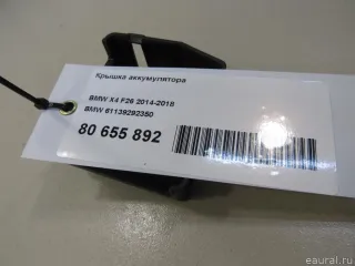 61139292350 BMW Крышка аккумулятора BMW X3 F25 Арт E80655892, вид 6