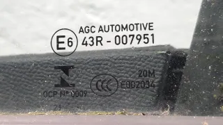 9831047780 Дверь передняя левая белая Peugeot 2008 Арт 9508589, вид 3
