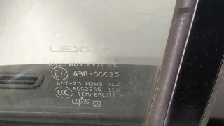 7507248100 Молдинг (накладка кузовная) Lexus RX 4 Арт 11380065, вид 3