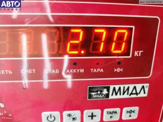 6G9R7C453UC Кулиса КПП Ford S-Max 1 Арт 54810069, вид 4