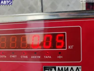  Трос открывания багажника Ford Mondeo 2 Арт 55079609, вид 2