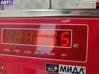 6G918K218AD Бачок расширительный Ford S-Max 1 Арт 54496521, вид 3