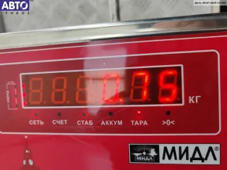 6M2117504AJ Механизм стеклоочистителя переднего (трапеция дворников) Ford S-Max 1 Арт 54496584, вид 2