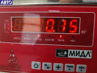  Трос капота Audi A6 C5 (S6,RS6) Арт 54610760, вид 2