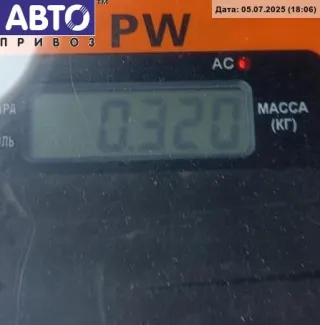 8E0857951 Пепельница Audi A4 B7 Арт 54610005, вид 3