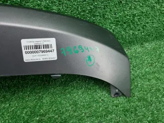 X0328040013 Юбка заднего бампера LiXiang L7 Арт 0000007969447, вид 10