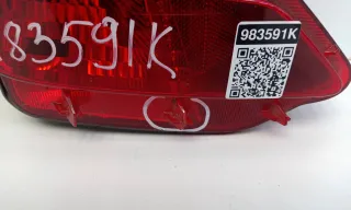 8149042040 Фара ПТФ задняя левая Toyota Rav 4 4 Арт 983591K, вид 3