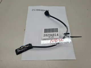 253804BA0A Кнопка открывания багажника Nissan X-Trail T32 Арт Z303242, вид 1