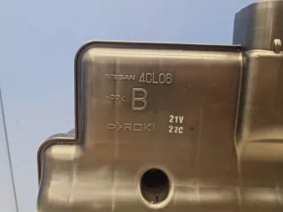 165854CL0A Резонатор воздушного фильтра Renault Koleos Арт Z308519, вид 4