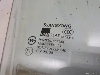 7232108B40 Ssang Yong Стекло двери передней правой SsangYong Rexton 1 Арт E51254526, вид 6