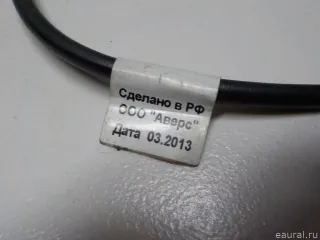 11183720015 VAZ Датчик педали сцепления Lada KALINA 1 Арт E52488375, вид 11