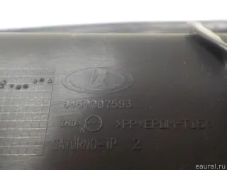 8450007593 VAZ Обшивка багажника Lada Vesta 1 Арт E52563657, вид 8