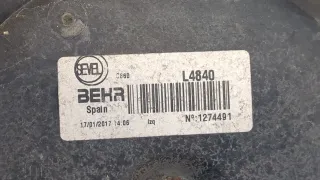 1250H4 Вентилятор радиатора Peugeot Boxer 3 Арт 9163638, вид 3