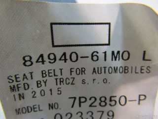 8494061M00BHE Suzuki Ремень безопасности с пиропатроном Suzuki SX4 2 Арт E81093891, вид 6