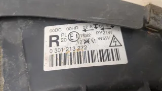 9660236480,620692 Фара передняя правая Peugeot 407 Арт 8836003, вид 3