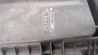 1001406970 Корпус воздушного фильтра Toyota Prius 2 Арт 20396361, вид 3