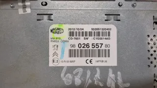 9802655780 Магнитола (аудио система) Citroen DS4 Арт 20000516, вид 4
