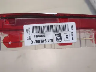 6J0945097B Дополнительный фонарь (Стоп-сигнал) Seat Ibiza 4 Арт 20308527, вид 3