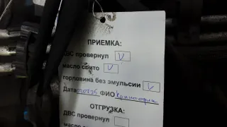 BKC,BXE Двигатель дизельный Seat Altea Арт 4EP37AB01_A78758, вид 10