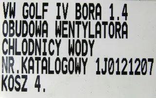 1J0121207 Вентилятор радиатора Volkswagen Golf 4 Арт e2133569, вид 7
